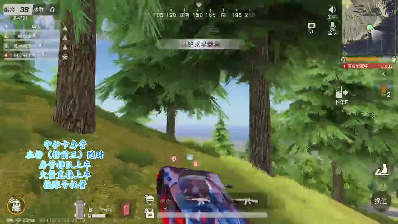 尊贵的钻粉们你好~