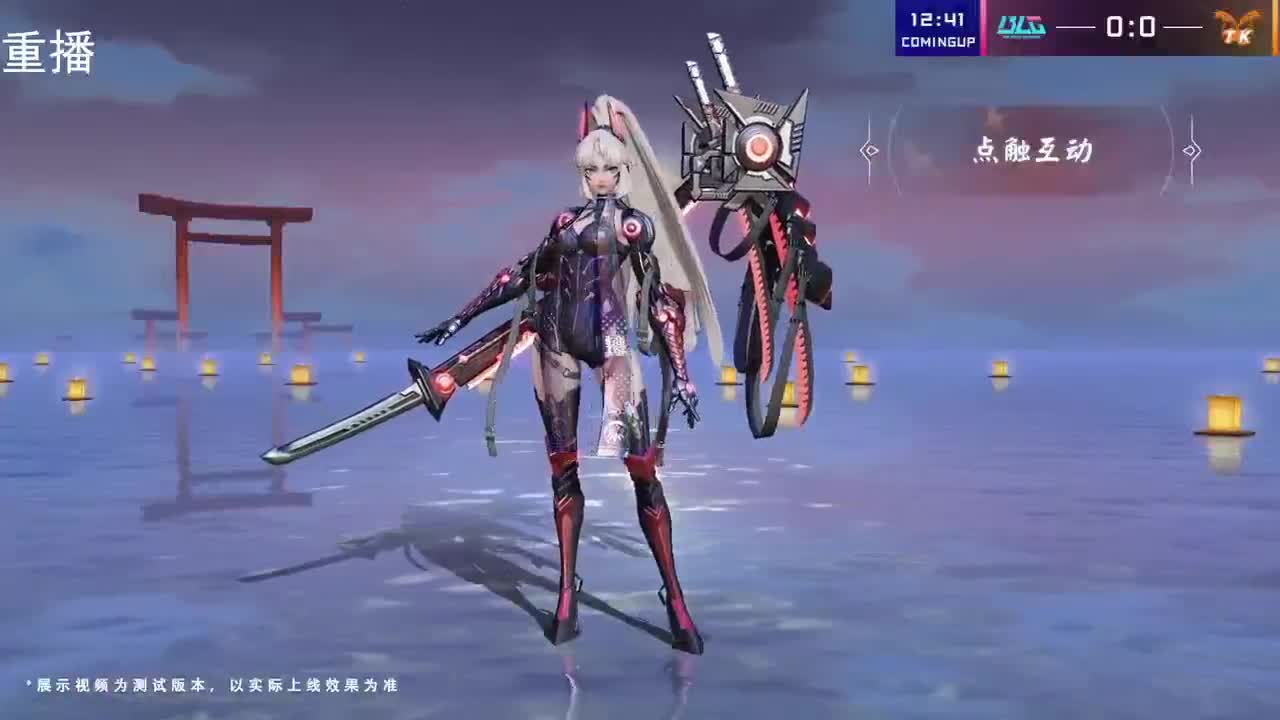 2022OPL春季赛常规赛 第2段