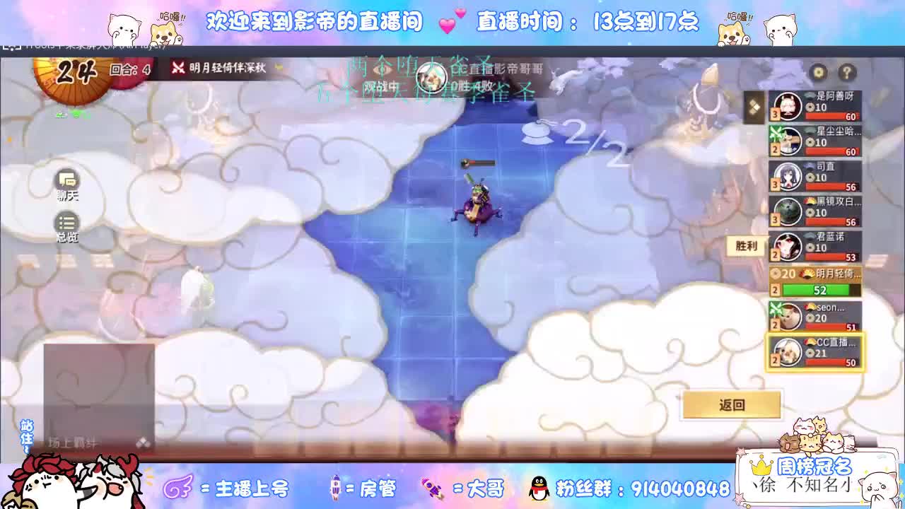 距离你只有一个屏幕 第1段