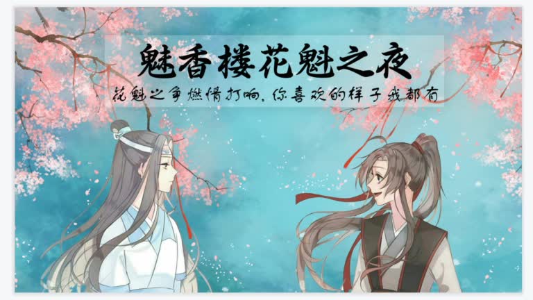 测试