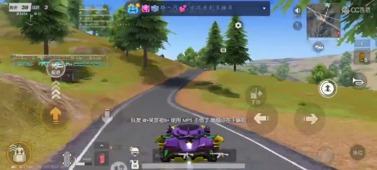 陪伴是最好的偏爱 第1段