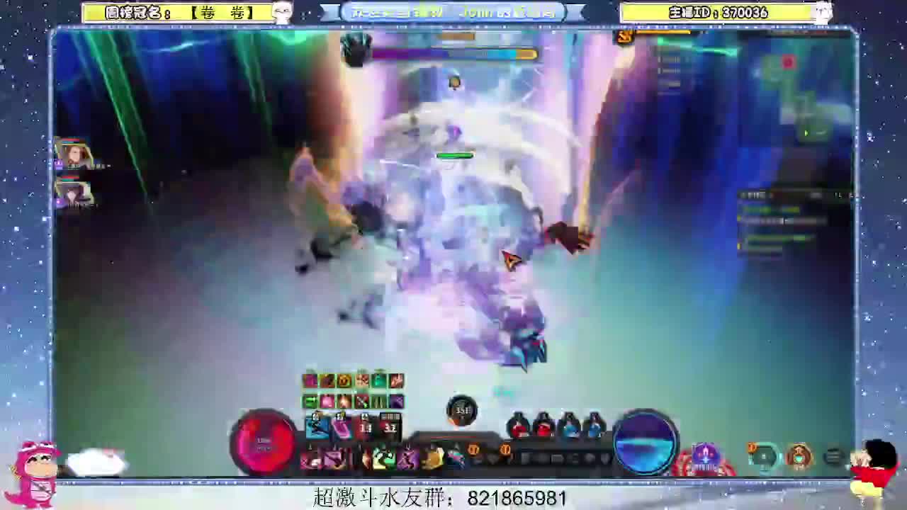 日常日常~518 第2段