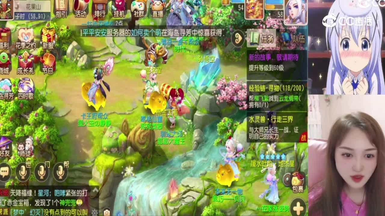 姜满月