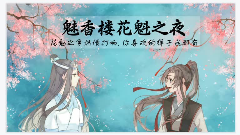 测试