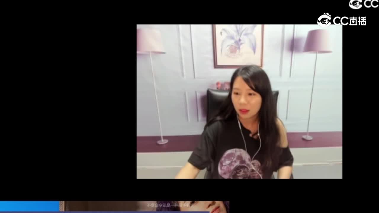 草莓快递员
