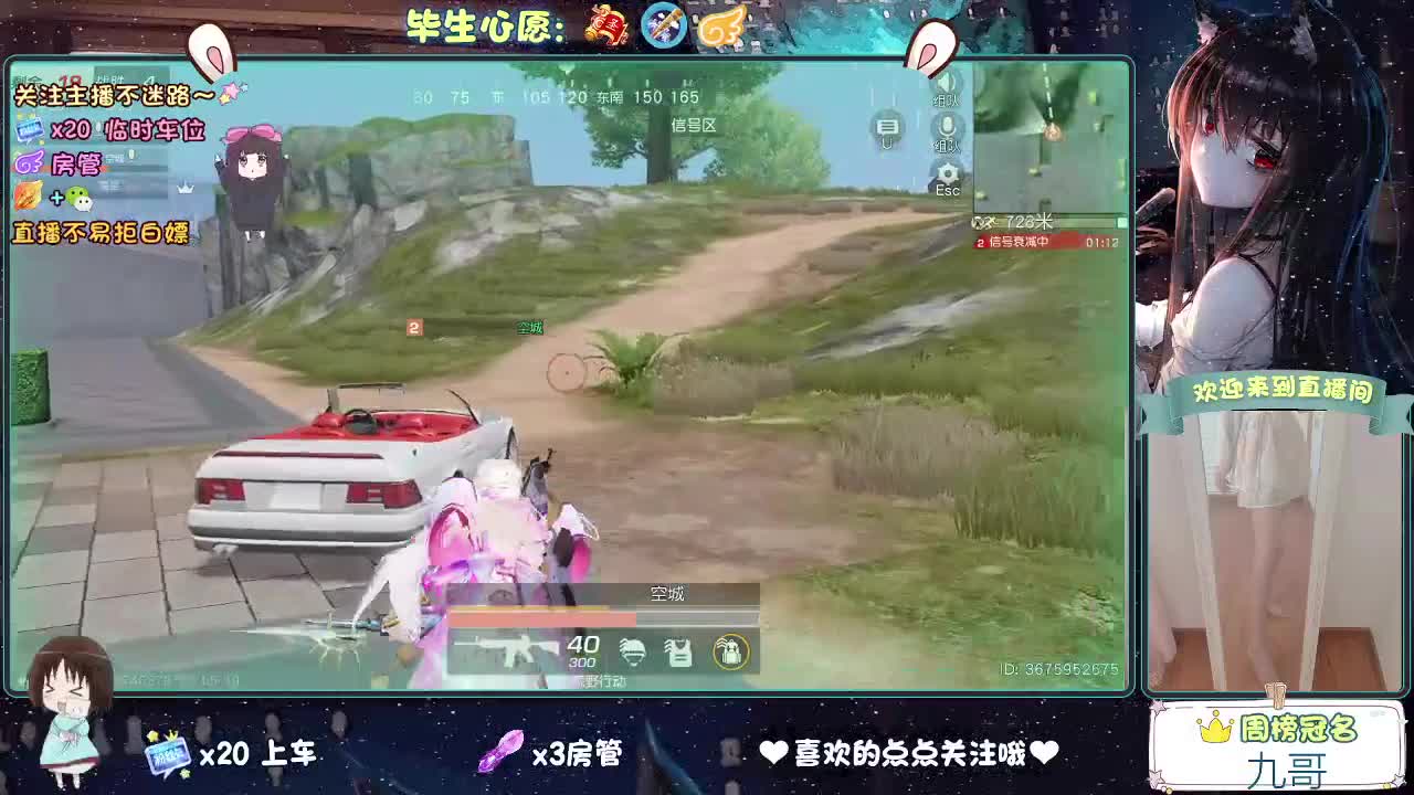 人来人往，留下的都是真的