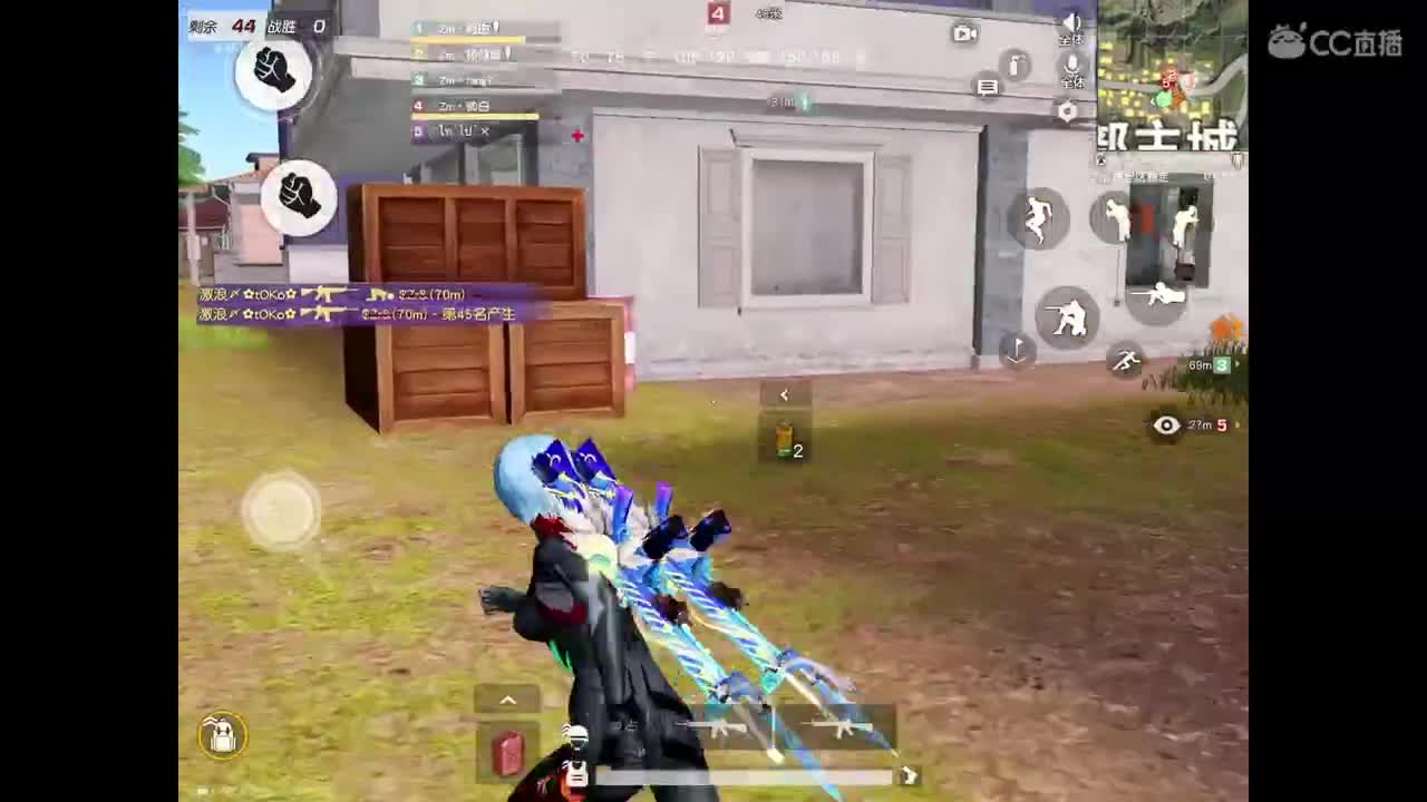 摇起来， 第1段