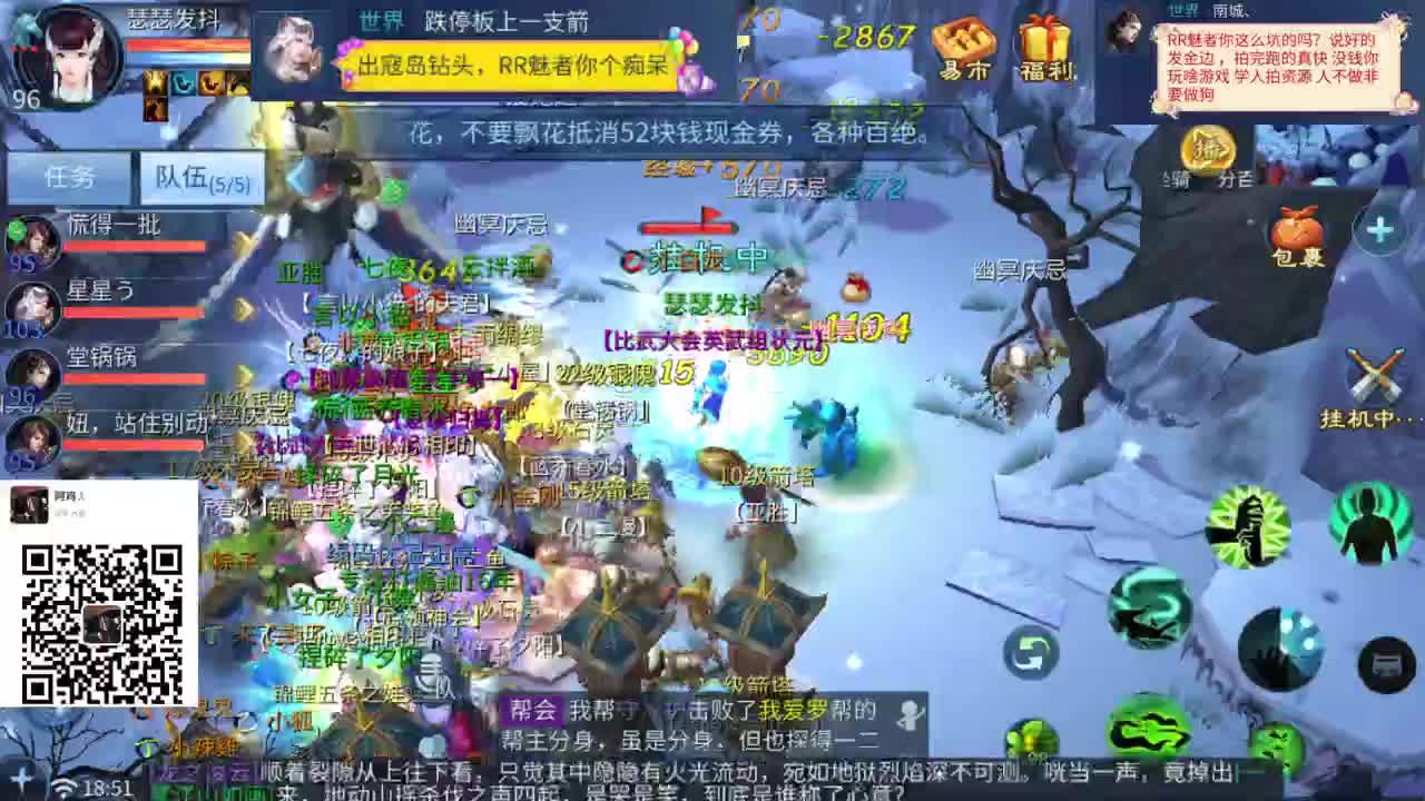 逼之信仰永在。