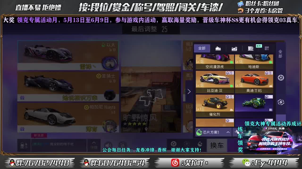 预约赏金包周咯！