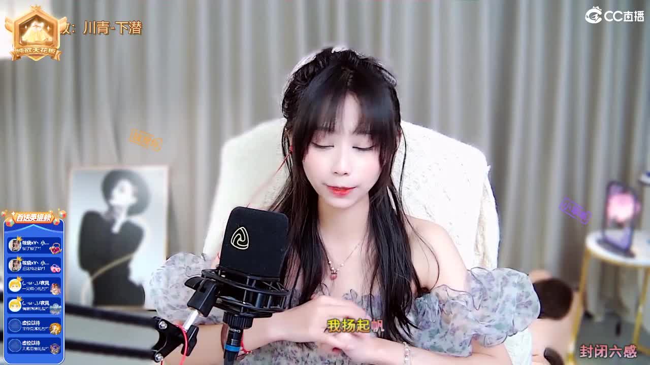 很高兴遇见你