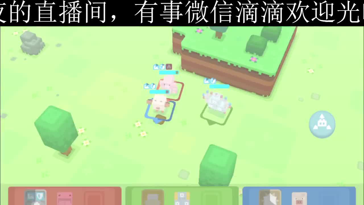 专治各种不开心 第1段