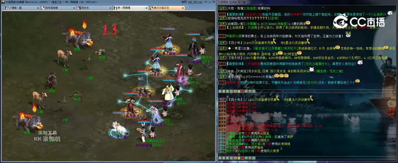 60分钟全程异光kk 2022-05-19 21-48-10