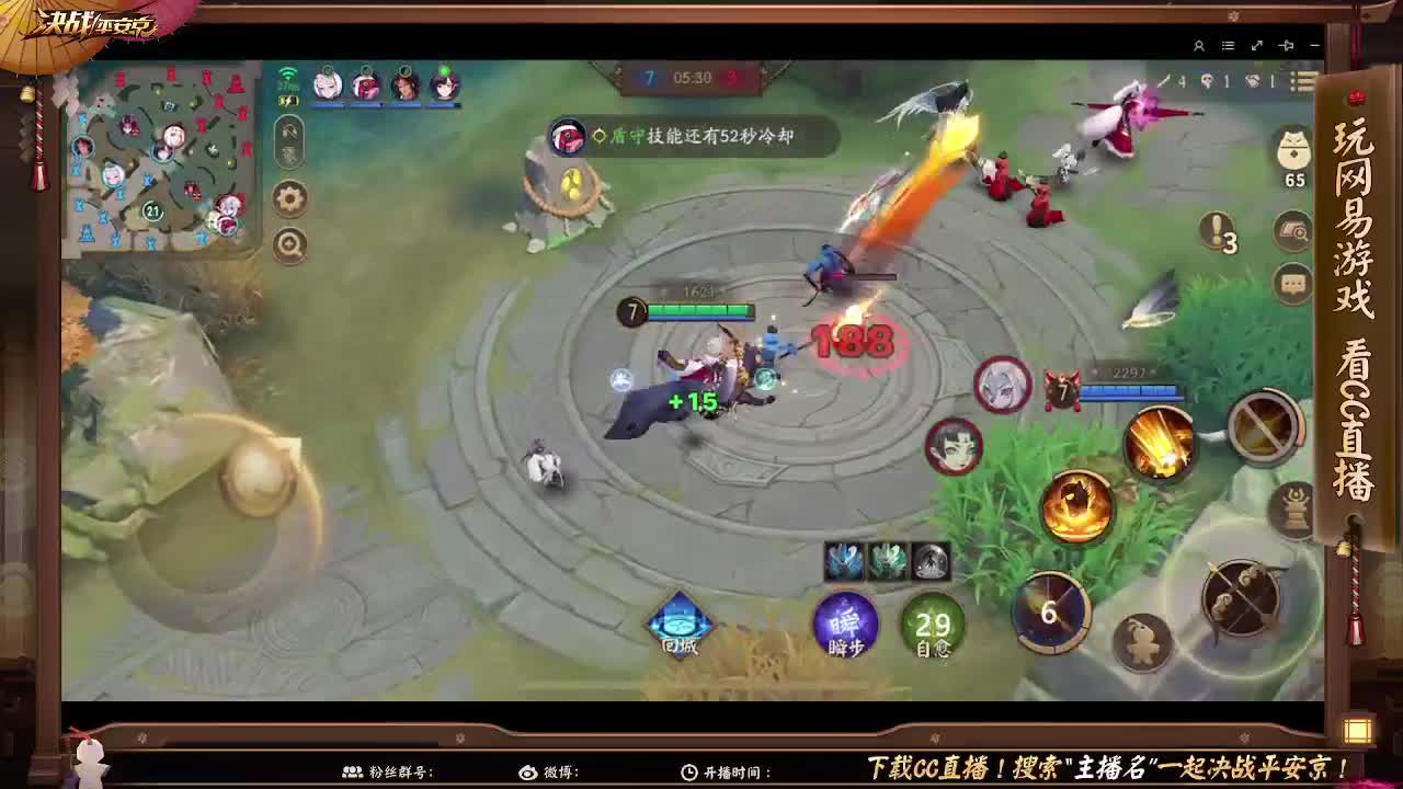 热爱每一个人 第2段