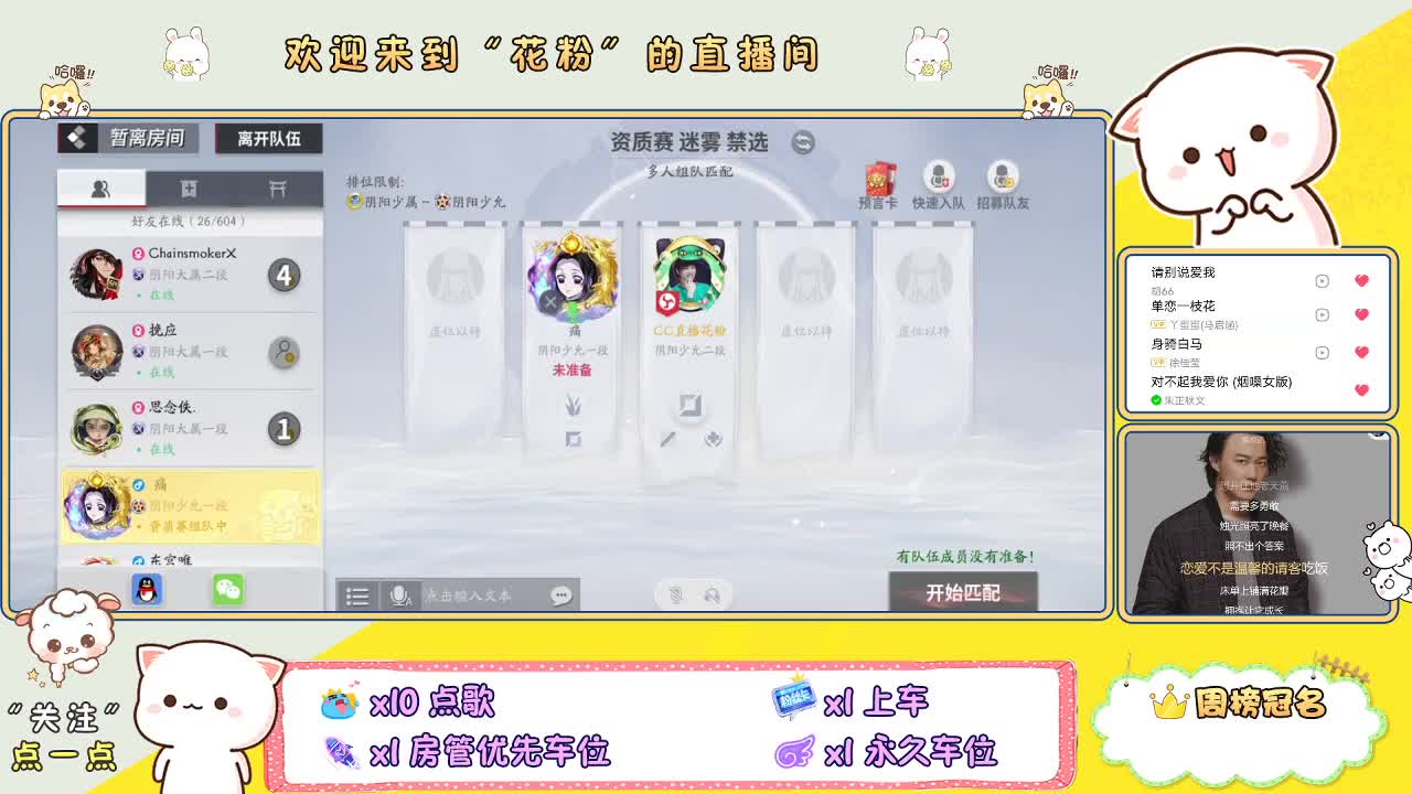 做最努力的自己一起加油