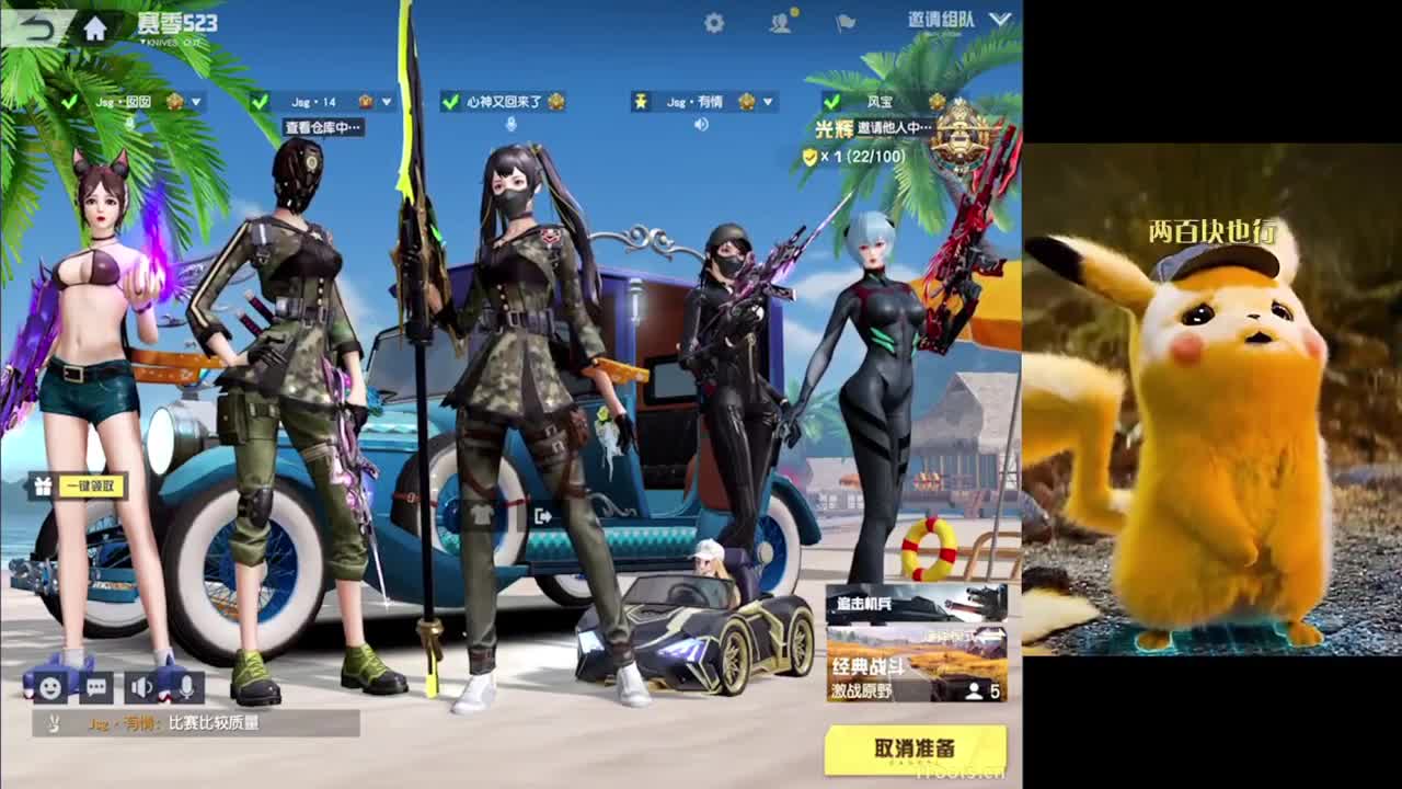 恶魔魔生日快乐 黑皮波斯爹涂油 第1段