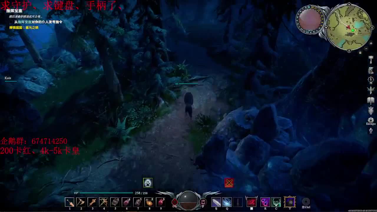 ~5月努力直播~加油~