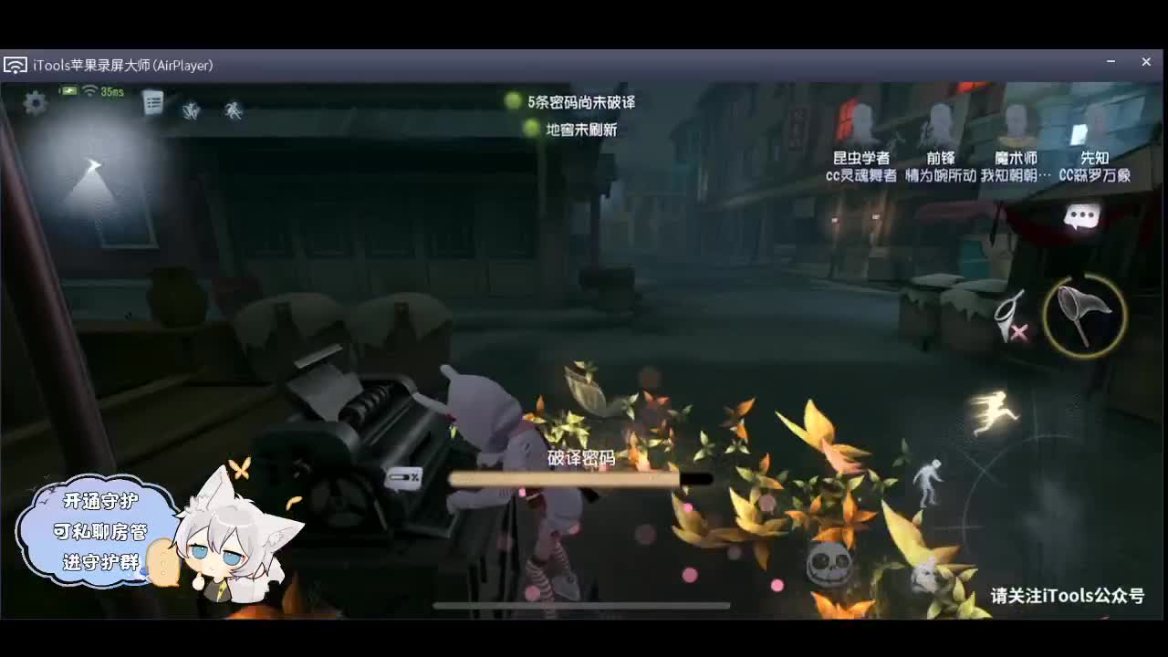 输赢是常态 第1段