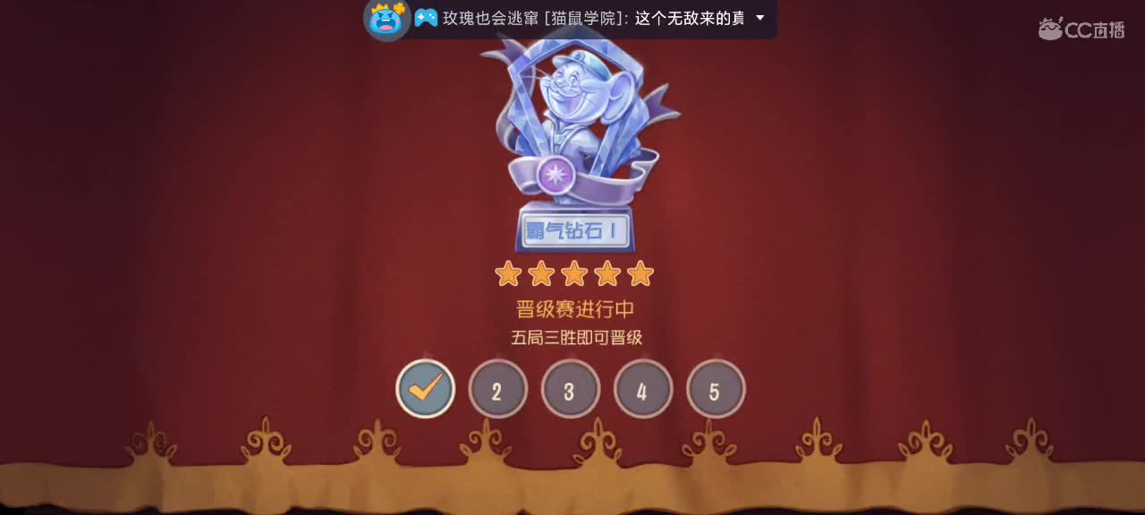 越来越好嗷～ 第1段