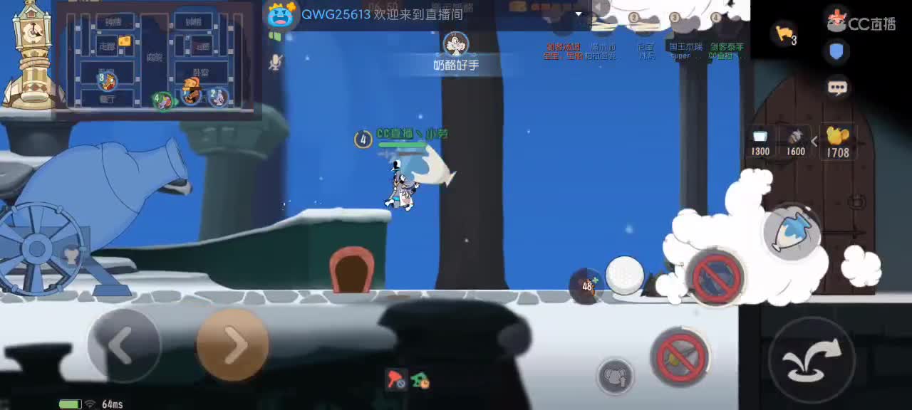 越来越好嗷～ 第2段