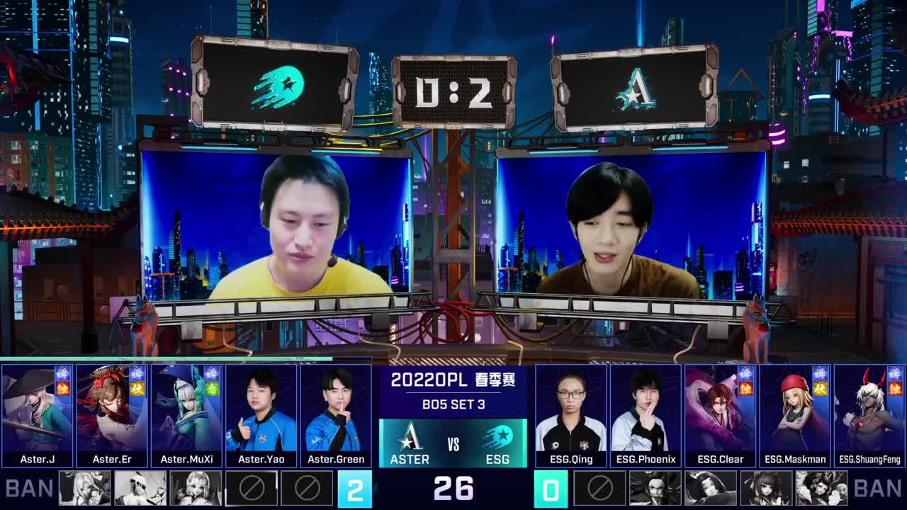 2022OPL春季赛常规赛 第1段