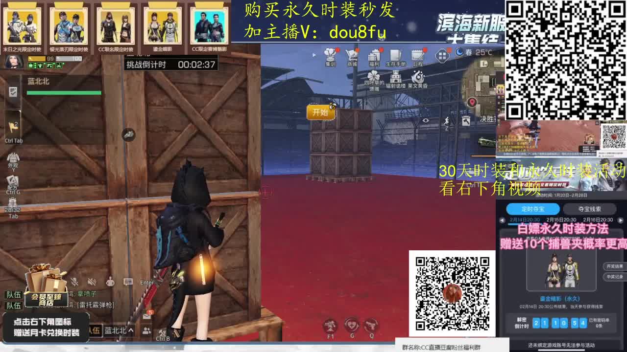 干啥啥不行，砍树第一名专业渔夫上线