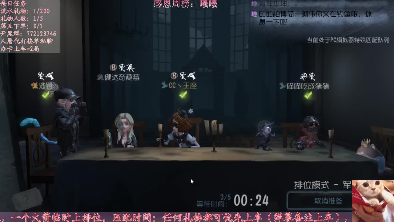 今天也是努力的一天 第1段