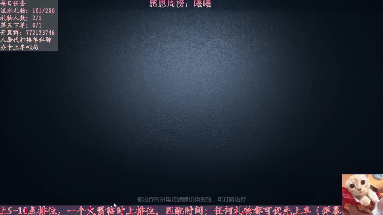 今天也是努力的一天 第2段
