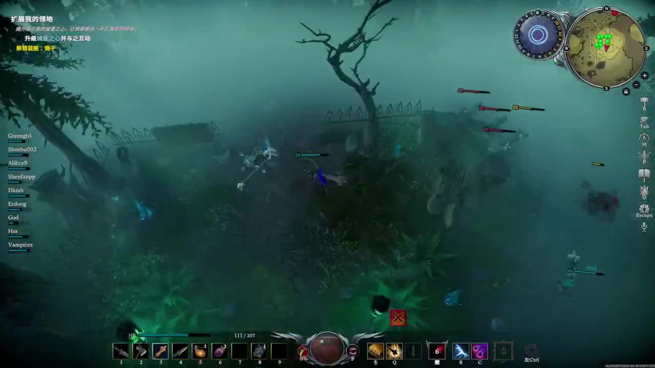 【肯尼】魔能是工作 菠萝是生活 第1段