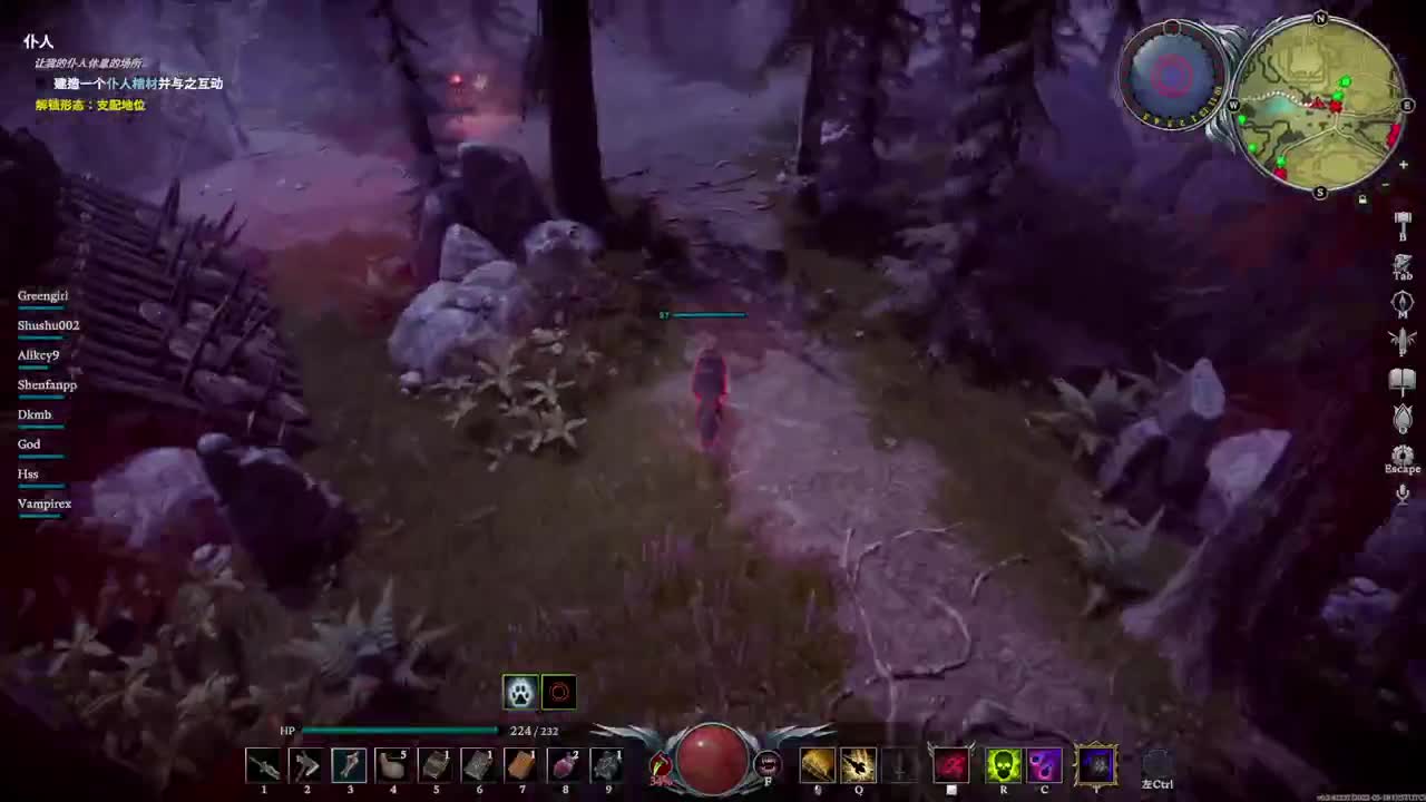 【肯尼】魔能是工作 菠萝是生活 第2段