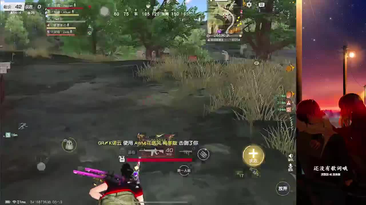 简 第1段