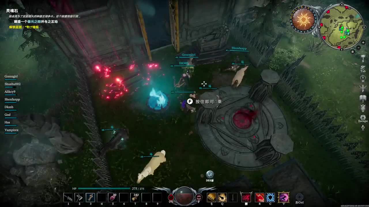 【肯尼】猛吸大菠萝