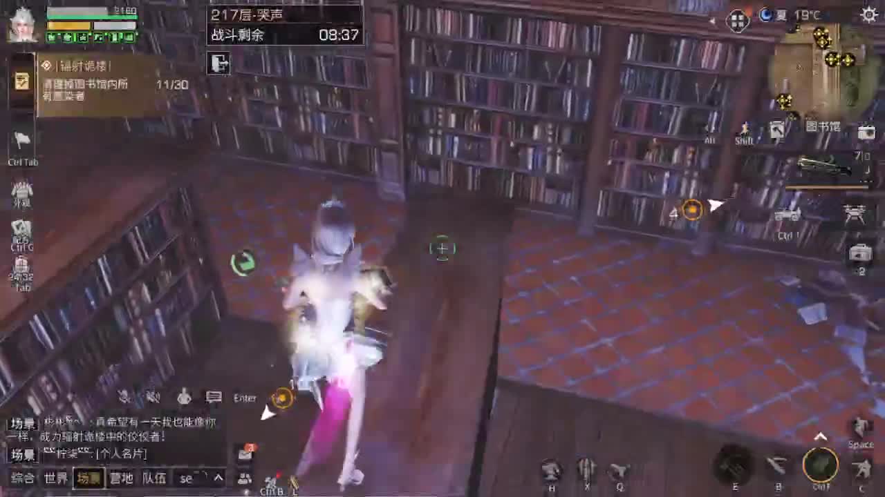 209/214/220步枪炮手随便打