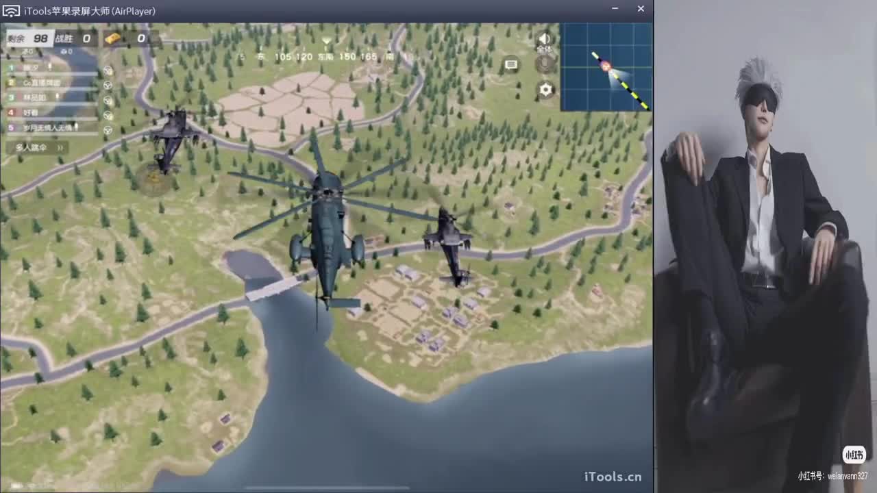 在你眼中我是谁?.//-♥♥“ 第2段