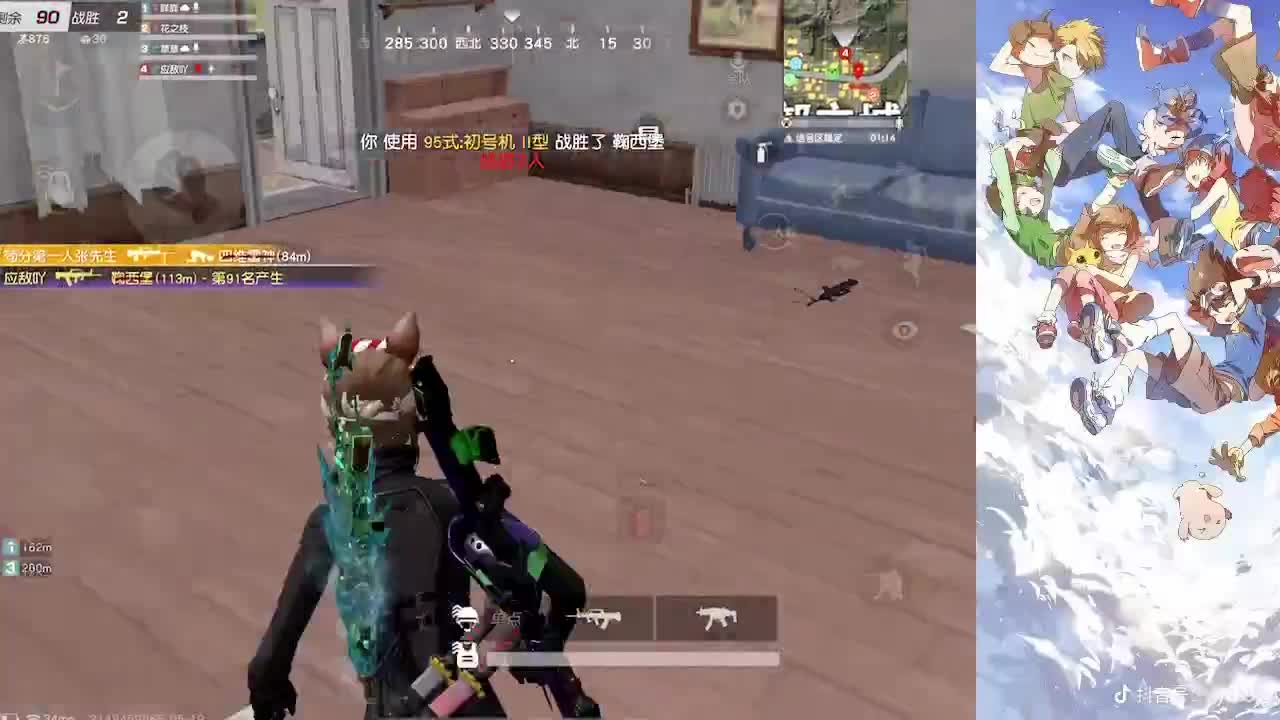站街半小时无人拉 第1段