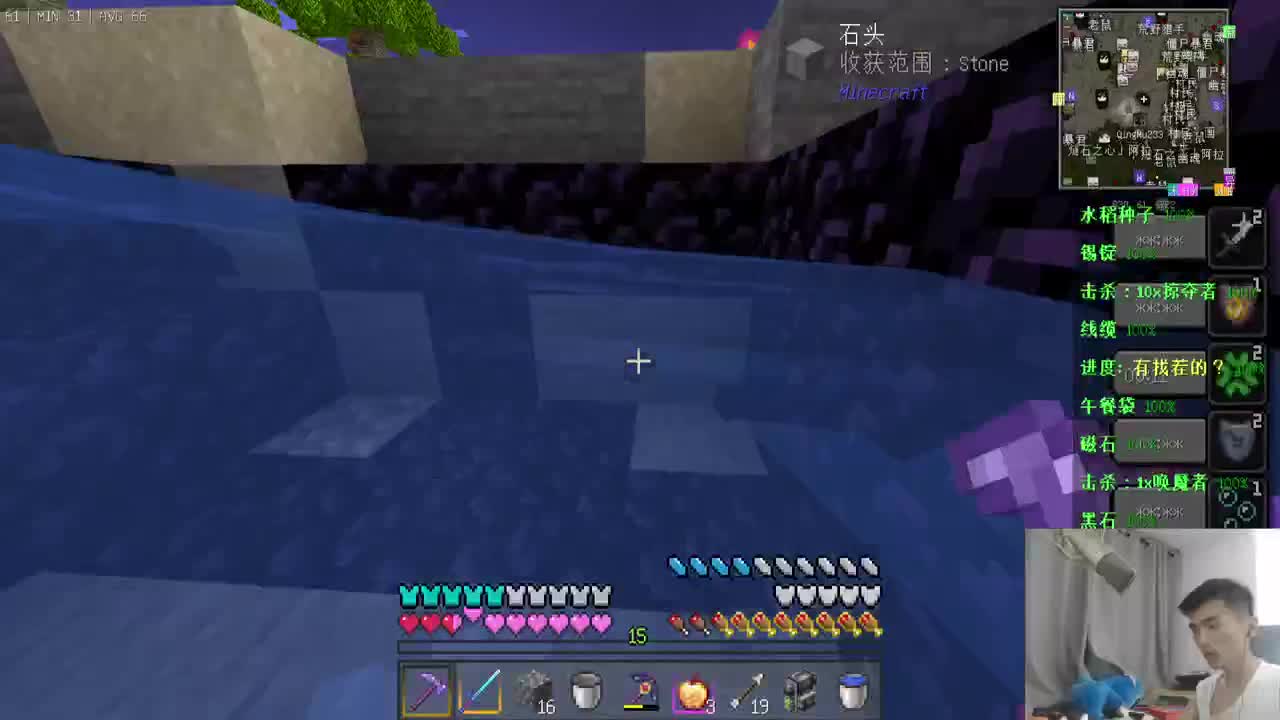 开通钻粉送专属好礼！ 第1段