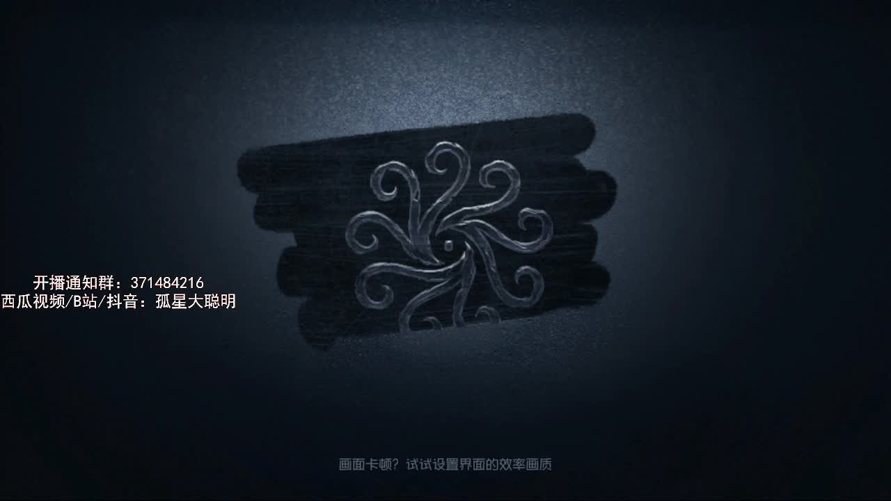 送四个迷路的孩子回家 第2段