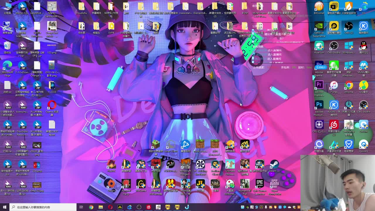 开通钻粉送专属好礼！ 第2段