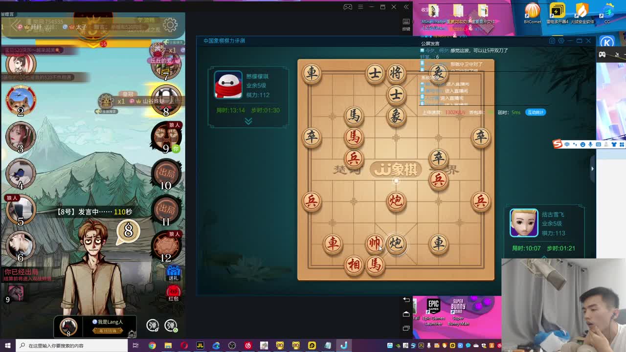 开通钻粉送专属好礼！ 第3段