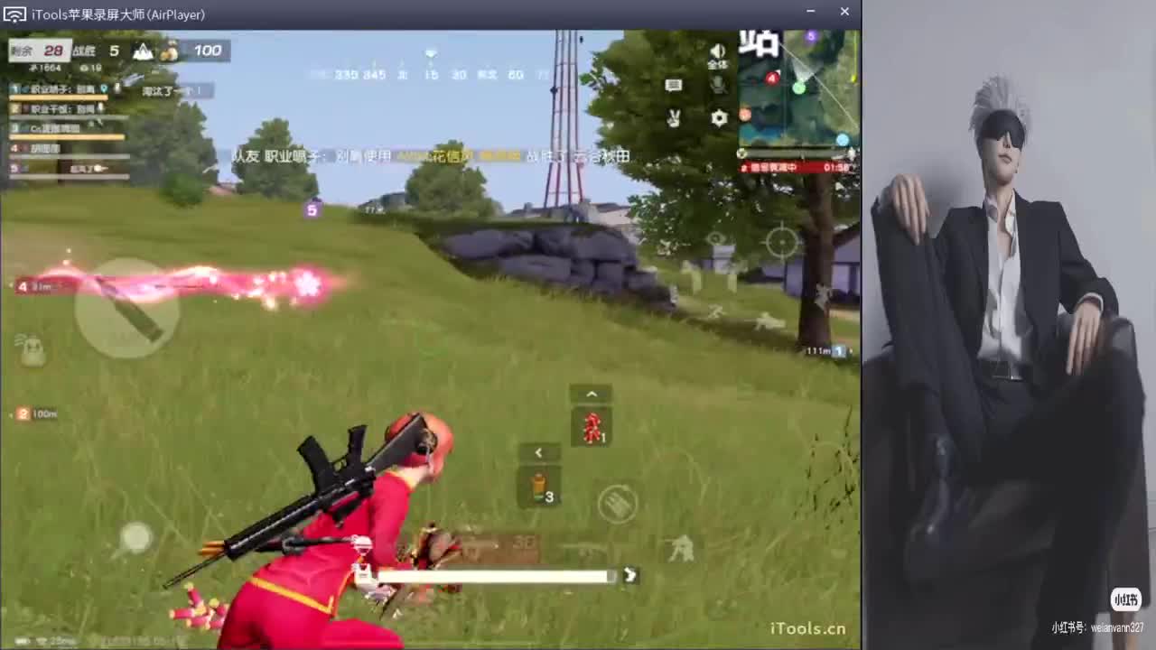 拼男人的时候到了 .//-♥♥“ 第2段