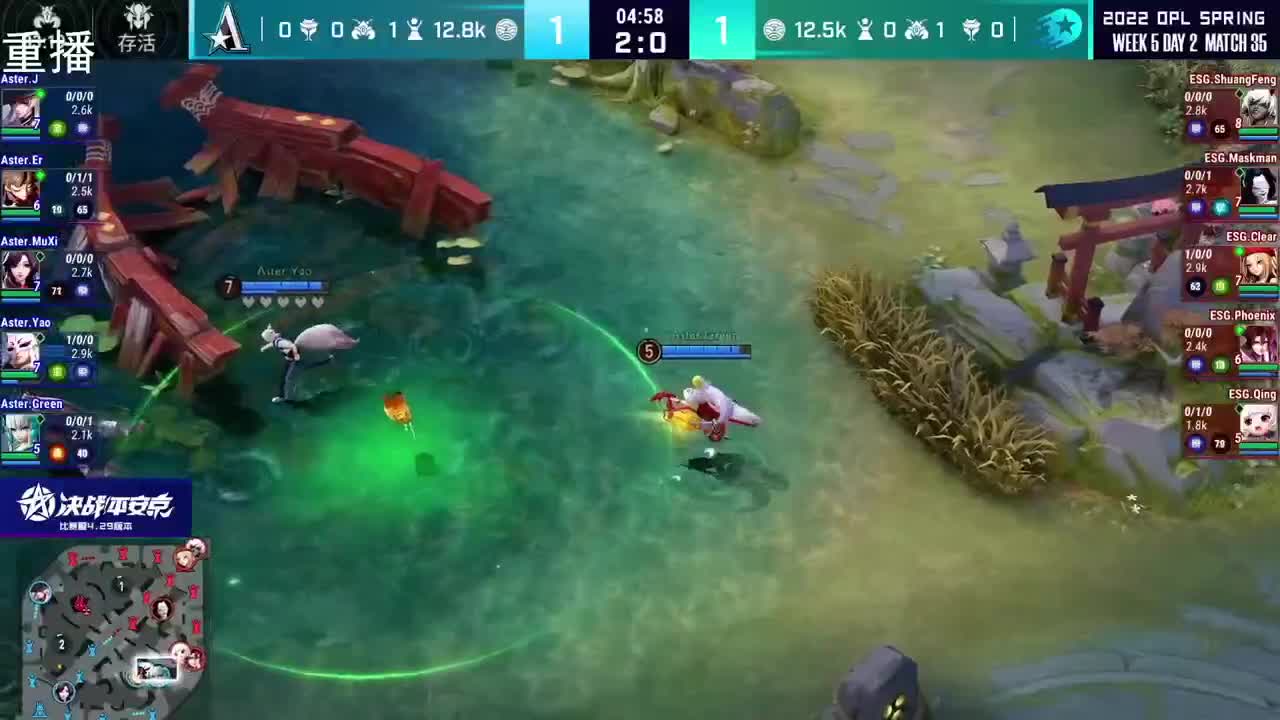 2022OPL春季赛常规赛 第2段