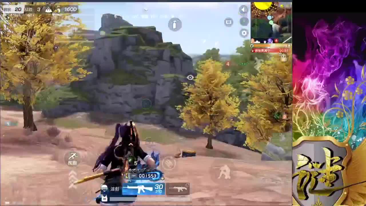 ....