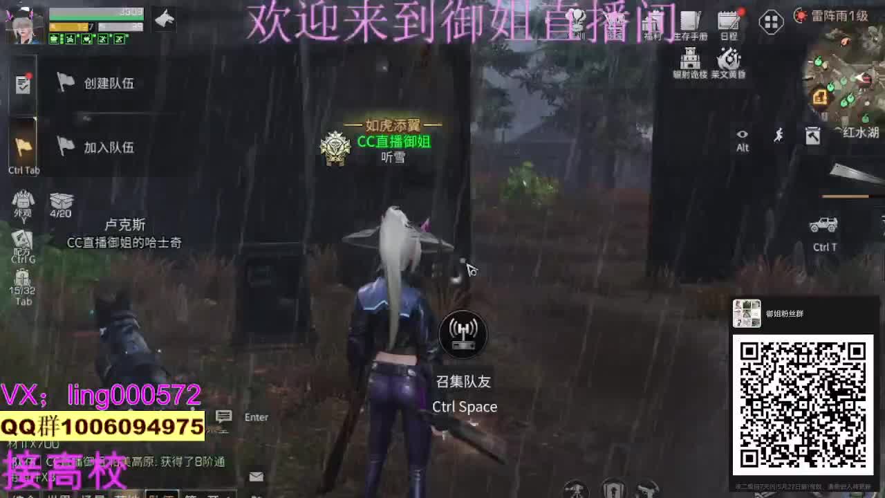 代肝  代建 第1段