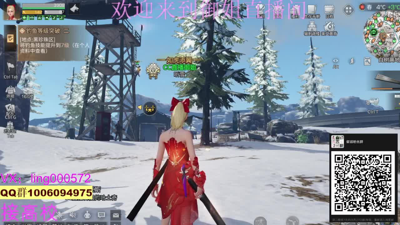 代肝  代建