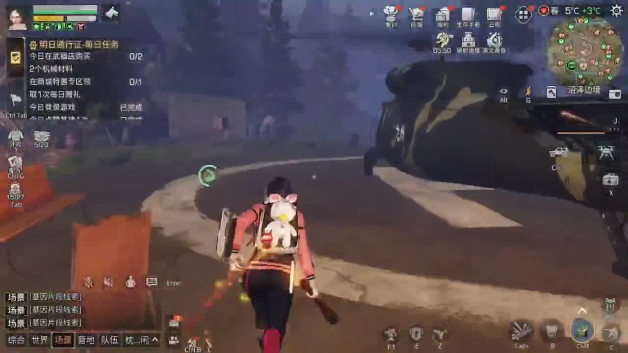 树叶长大了