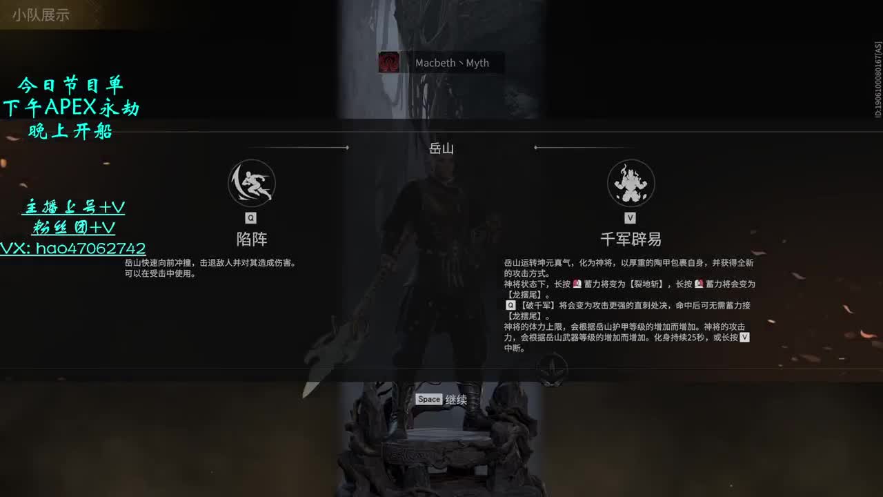 金标是你变强的第一步