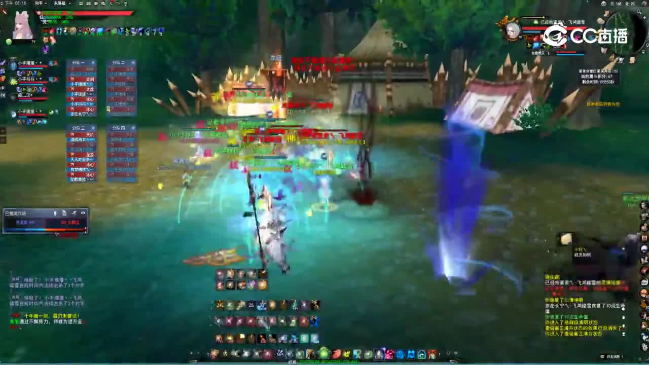 79白虎演兵巴蜀第一把弑天VS神界