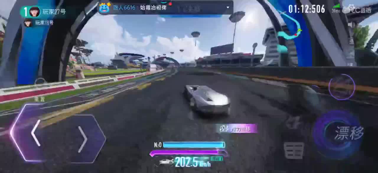 招主播底薪600 第2段