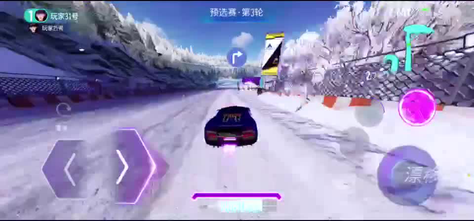 求小礼物，ios接排位