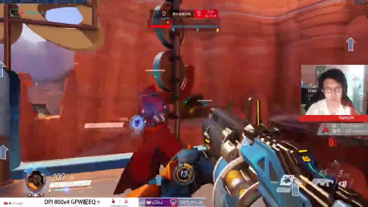 教育 第1段