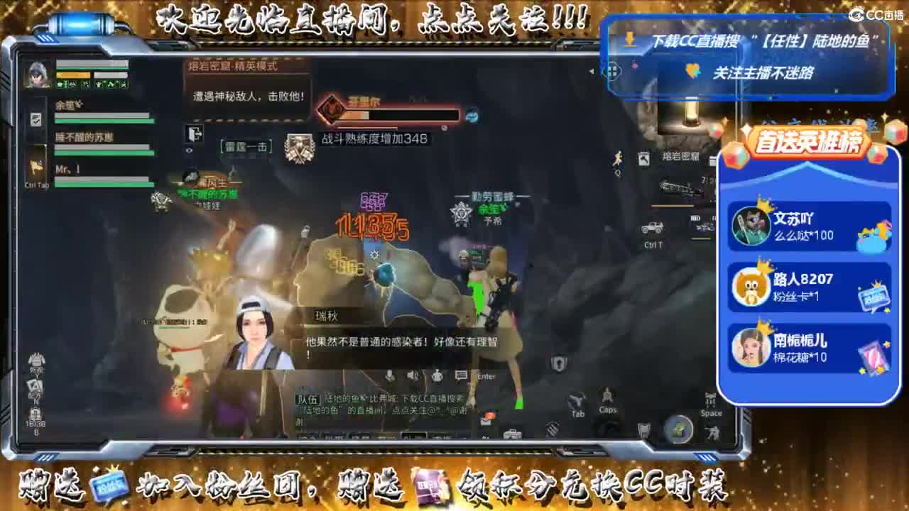520高校